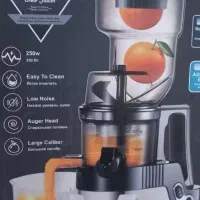 عصاره گیر RAF