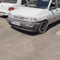 مدارک پراید
