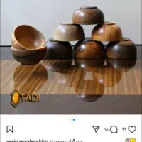 تولیدی صنایع چوبی استادی|صنایع دستی و سایر لوازم تزئینی|قم, قم نو|دیوار