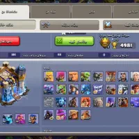 کلش با دوتا منظره پولی|کنسول، بازی ویدئویی و آنلاین|کرمان, |دیوار