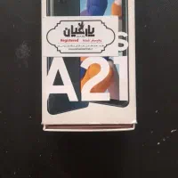 گوشی A21