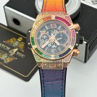 هابلو بیگ بنگ فول نگین (رنگین کمان)