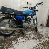 موتور هرمز مزایده