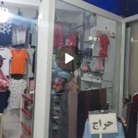 اجاره-معازه-پاساژالماس-شهر