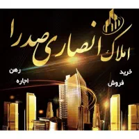 فروش امتیاز زمین های کارمندان شهرداری