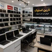 لپتاپ مناسب اتوکد و نقشهکشی اقتصادی و کاربردی|رایانه همراه|تهران, صفا|دیوار