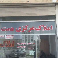 اجاره-منزل-ویلایی-دربست