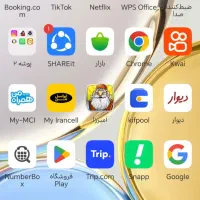 گوشی هانرx9 5G|موبایل|قوچان, |دیوار