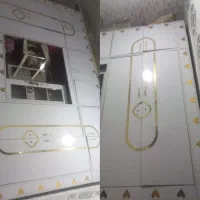 درحد نو