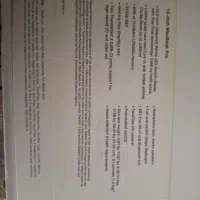 مک بوک ایفون|رایانه همراه|ملارد, |دیوار