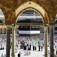 فروش انواع فیش حج تمتع و حج عمره