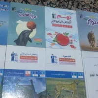 کتاب تست نهم
