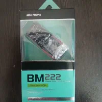 نوکیا بند انگشتی BM222