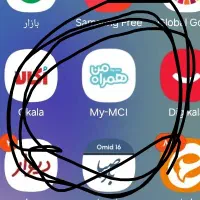 اینترنت را از ما با ۵۰ درصد تخفیف بگیری