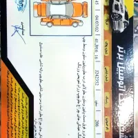 پژو 206 SD V8، مدل ۱۳۸۹|خودرو سواری و وانت|قم, آزادگان|دیوار