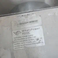 پاور P222C برای فروش ...پاور بدون تعمیر شرط تسط