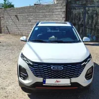 ایکس ۳۳ کراس
