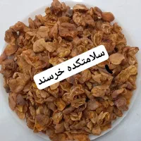 نواع لواشک .وسیفی جات و سبزی خشک و تازه وغیره  .|خوردنی و آشامیدنی|مشهد, مصلی (کارمندان اول)|دیوار