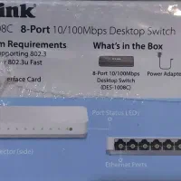 سوئیچ ۸ پورت d link|مودم و تجهیزات شبکه|گرگان, |دیوار