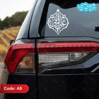 برش برچسب دلخواه ماشین|قطعات یدکی و لوازم جانبی|شیراز, لاله|دیوار