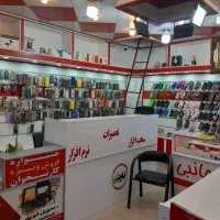 آموزش تعمیرات موبایل + 2 ماه کارورزی در بازار|خدمات آموزشی|اهواز, نادری|دیوار