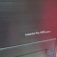 پرینتر اچ پی