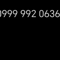 سیم کارت رند بیلبوردی