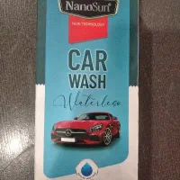 شامپو ماشین شور نانو سان آلمان اصل