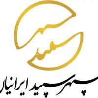 نیروی راپل کار آقا