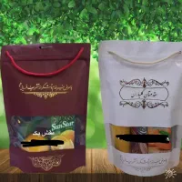 زیپ کیپ عقد و عروسی|ظروف نگهدارنده، پلاستیکی، یک‌بارمصرف|تهران, جمال‌زاده|دیوار