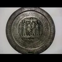 مجمع مسی قدیمی سنگین