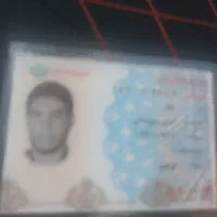 مدارک گواهینامه کارت سوخت کارت عابر بانک کارت ملی