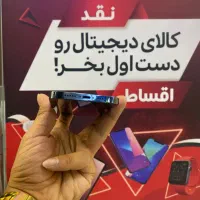 ایفون ۱۲ پرو از دم بدو پیش پرداختی بیا ببر|موبایل|اصفهان, باغ زرشک|دیوار
