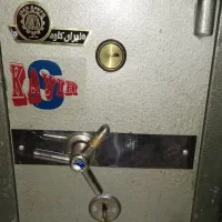 گاوصندوق ایران کاوه