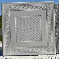 موزاییک پلیمری