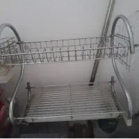 نایسردایسر