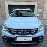 H30 کراس استثنایی درحد صفر