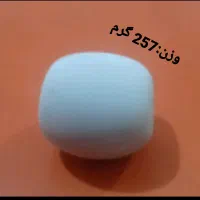 الماس آسیاب بفروش می‌رسد