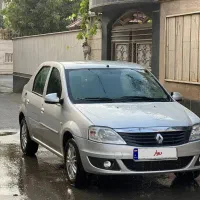 توندر پلاس ۹۶ اتومات