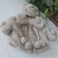 پالتو بچه گانه