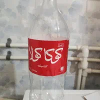شیشه نوشابه