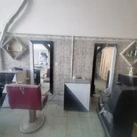 مغازه آرایشگاه