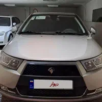 دناپلاس اتومات آپشنال تیتانیوم
