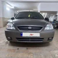 کیا ریو مدل ۸۷ بی رنگ