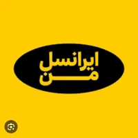 کارشناس شبکه (درایو تست)