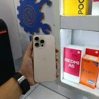 آیفون ۱۶ پرو مکس|موبایل|زابل, |دیوار