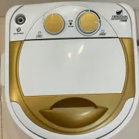 مینی واش ۲/۵ کیلویی فریدولین