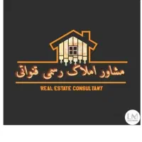 مغازه-کوی-مهدیس-نورد-لوله-انشعابات-کامل