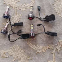 هدلایت پایهh7
