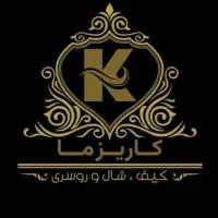 همکار فروشنده